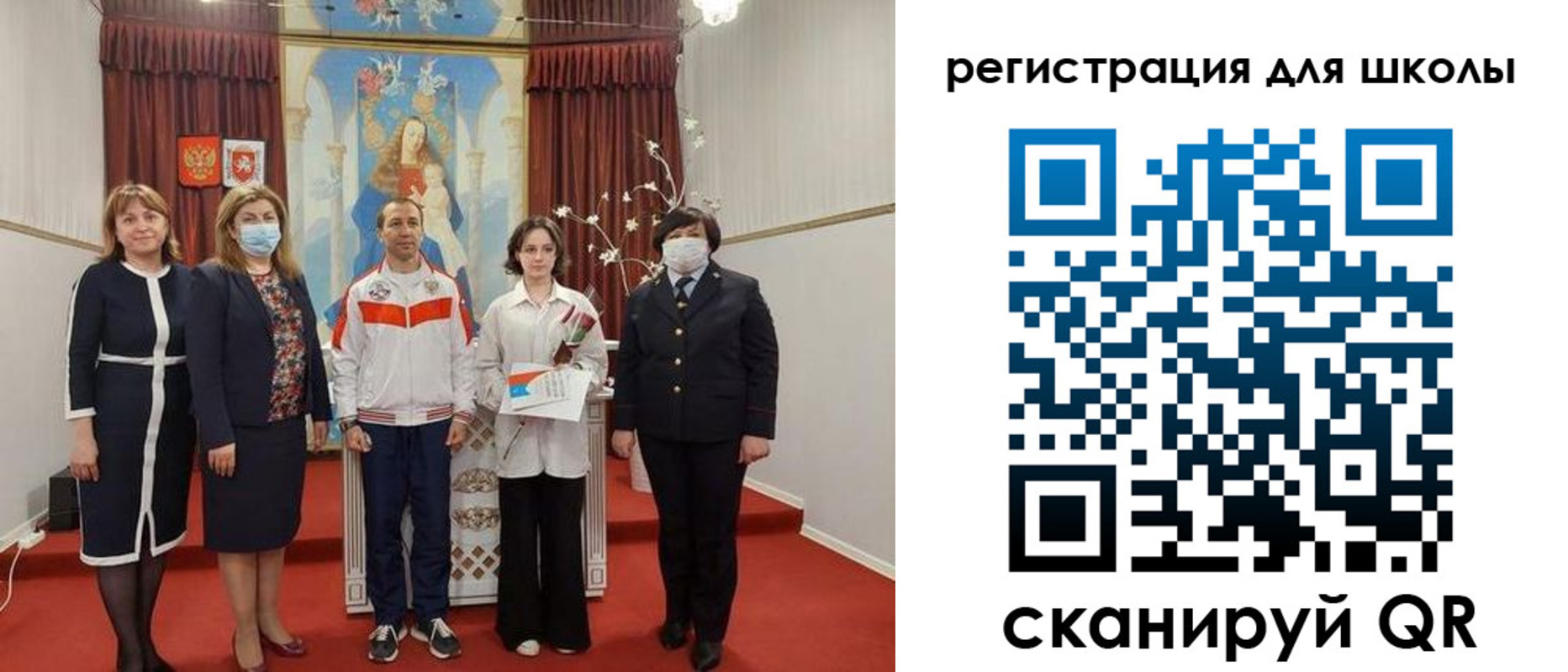 временная регистрация госуслуги в Хабаровском крае